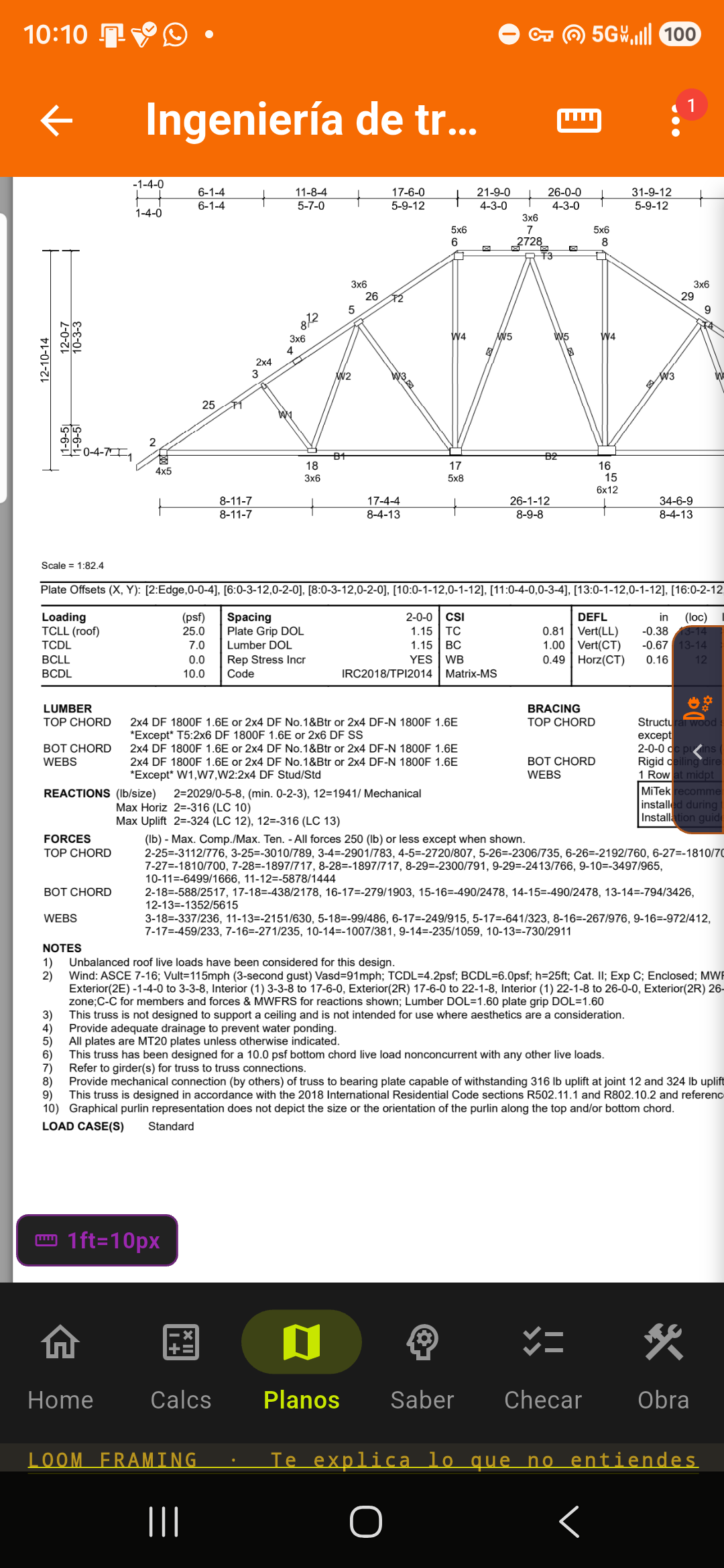 El paquete de ingeniería del truss, legible en el teléfono